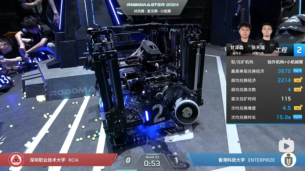 微信图片_20240902174650.png