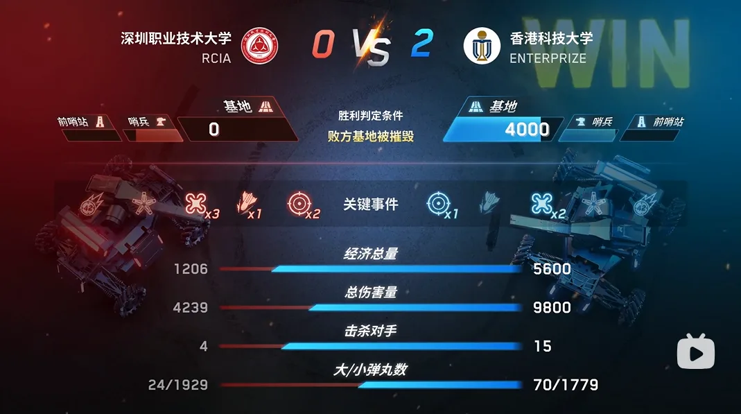 微信图片_20240902174608.png